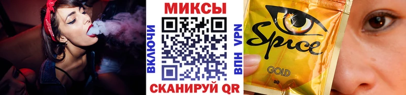 ссылка на мегу зеркало Феодосия Бутират 99%