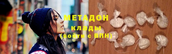 крисы Алзамай