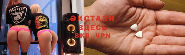 крисы Алзамай