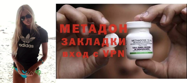 герыч Алексеевка