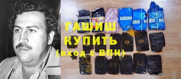 крисы Алзамай