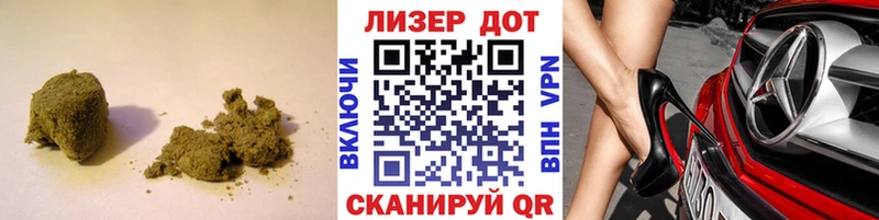 LSD-25 экстази кислота  Феодосия 